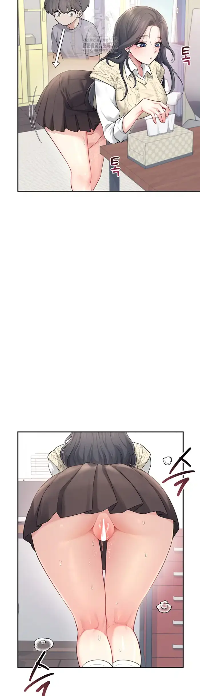 Wireless Onahole Raw picture 64