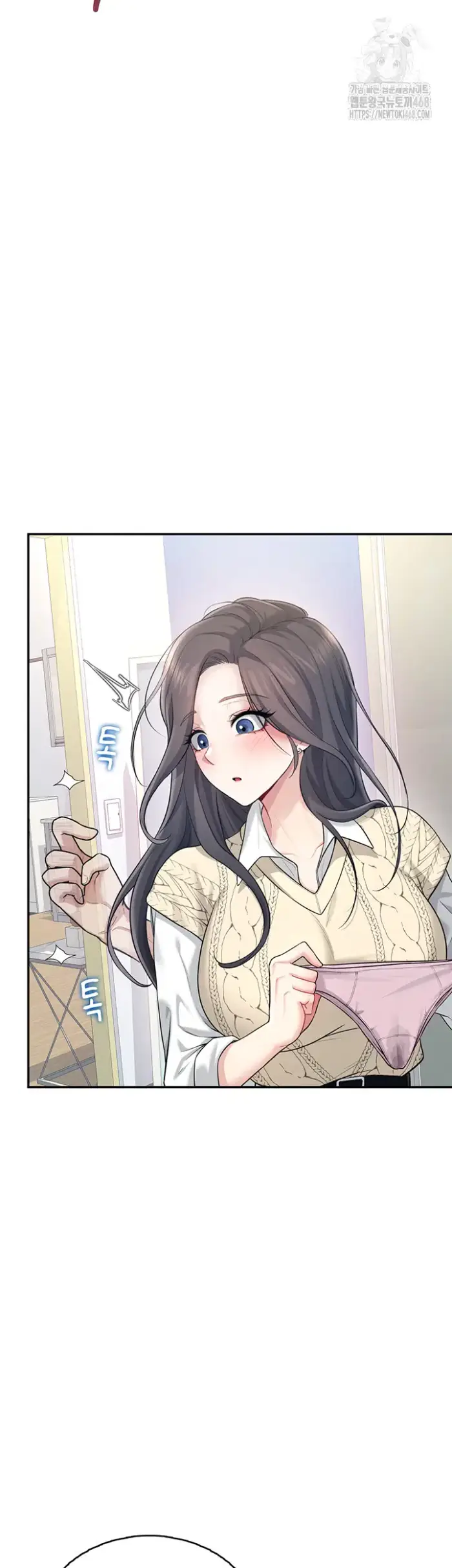 Wireless Onahole Raw picture 65