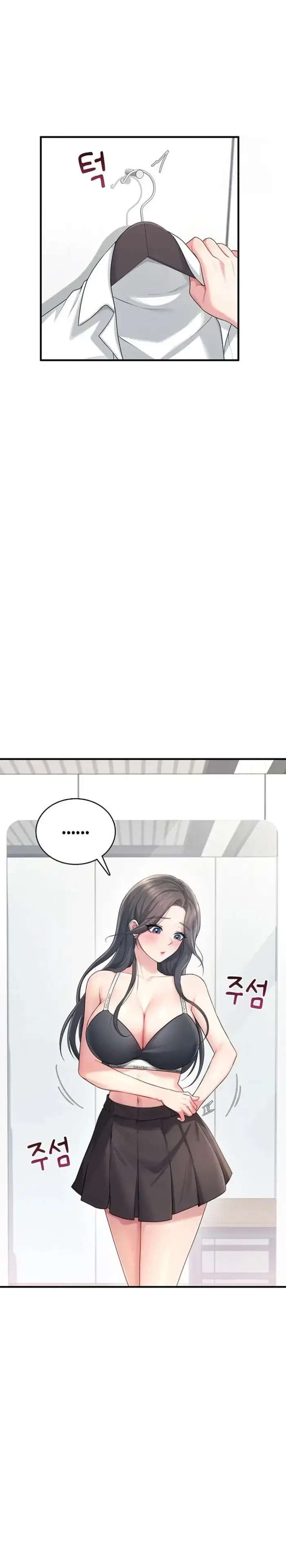 Wireless Onahole Raw picture 11