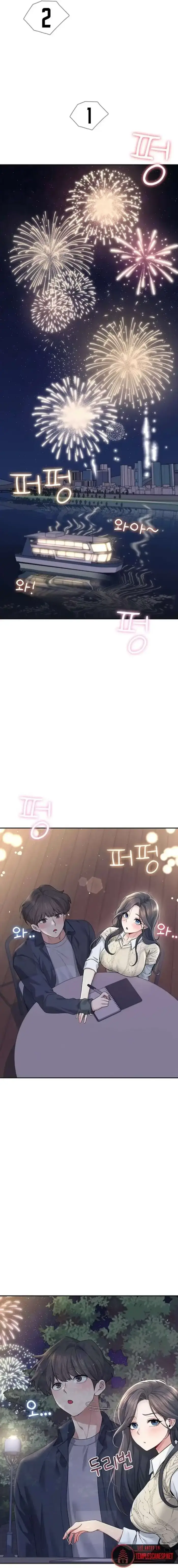 Wireless Onahole Raw picture 18