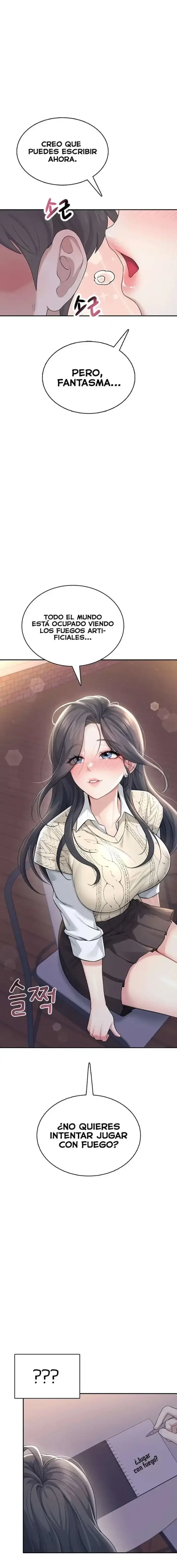 Wireless Onahole Raw picture 19