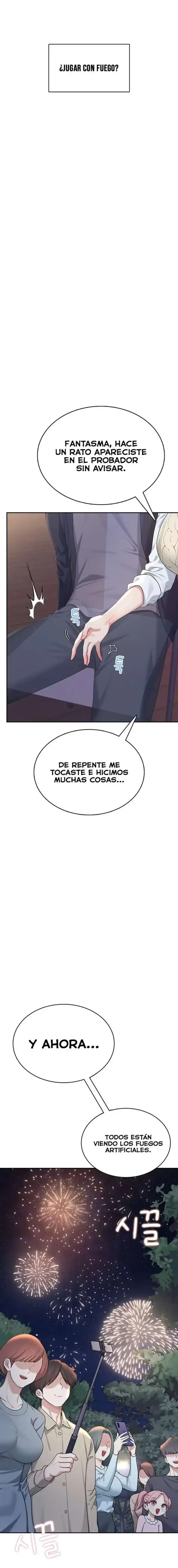 Wireless Onahole Raw picture 20