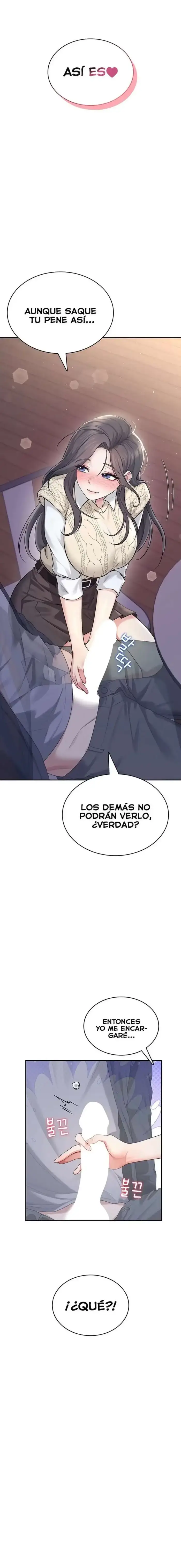 Wireless Onahole Raw picture 22