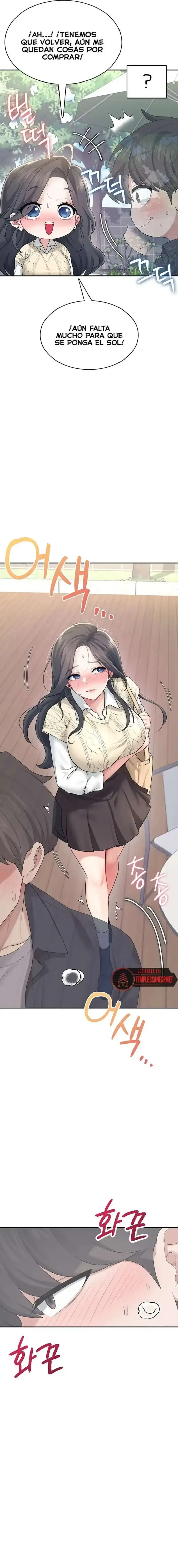 Wireless Onahole Raw picture 9