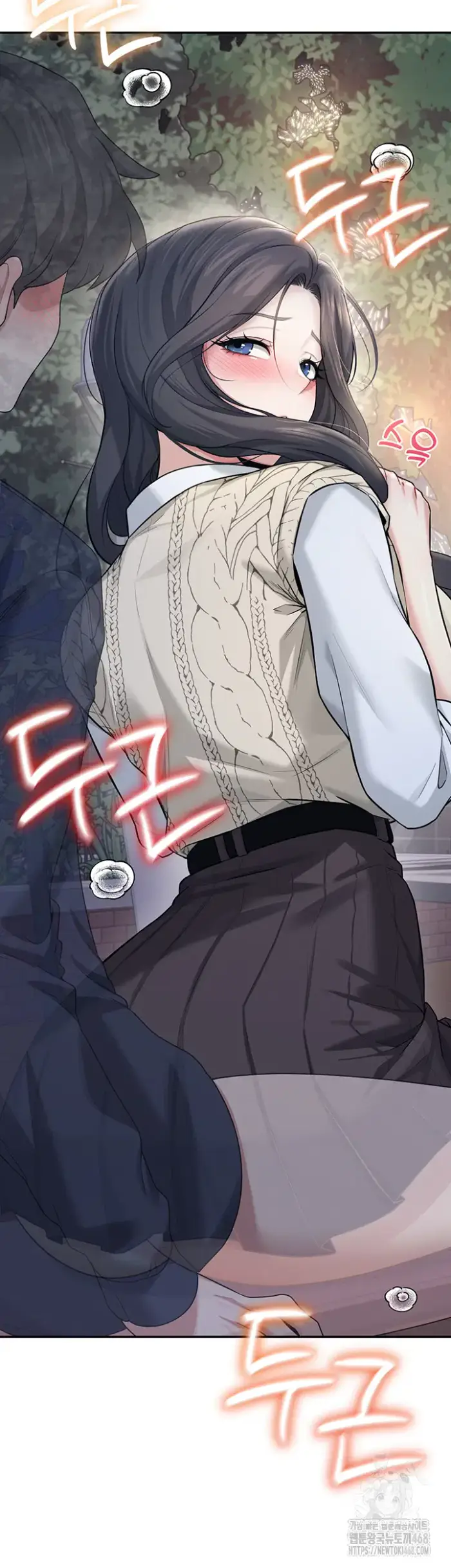 Wireless Onahole Raw picture 28