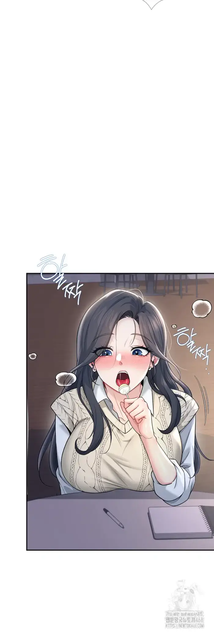 Wireless Onahole Raw picture 48