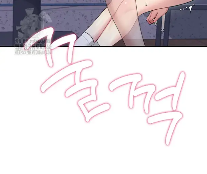 Wireless Onahole Raw picture 55
