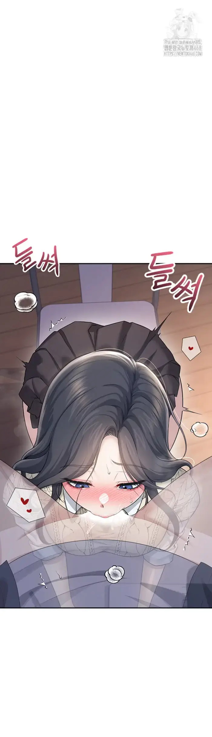 Wireless Onahole Raw picture 56