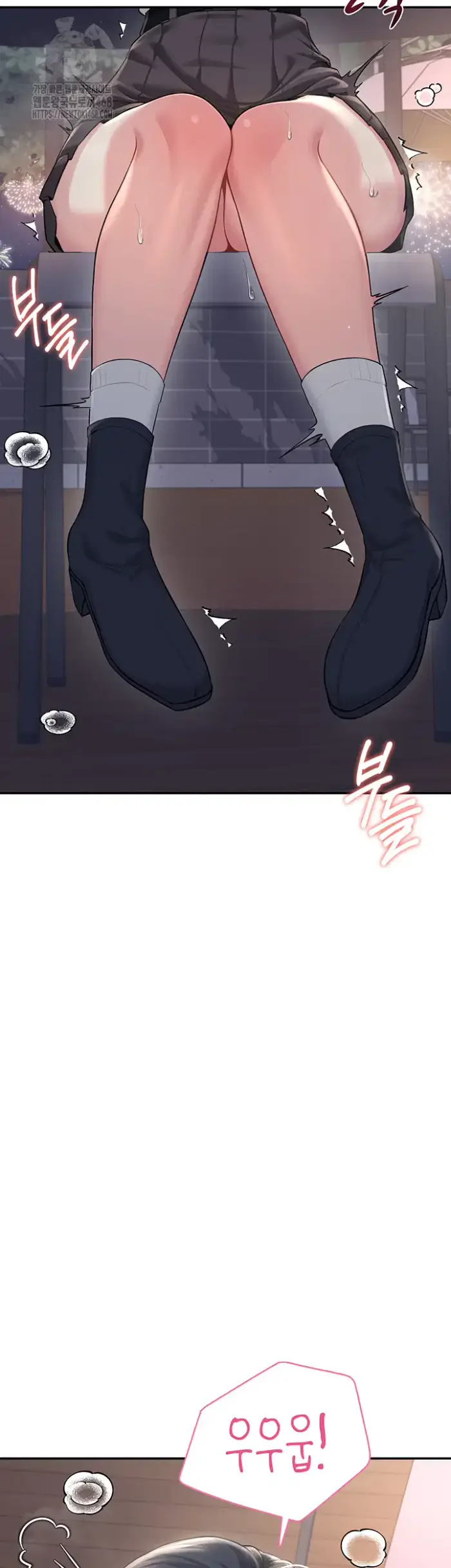 Wireless Onahole Raw picture 58