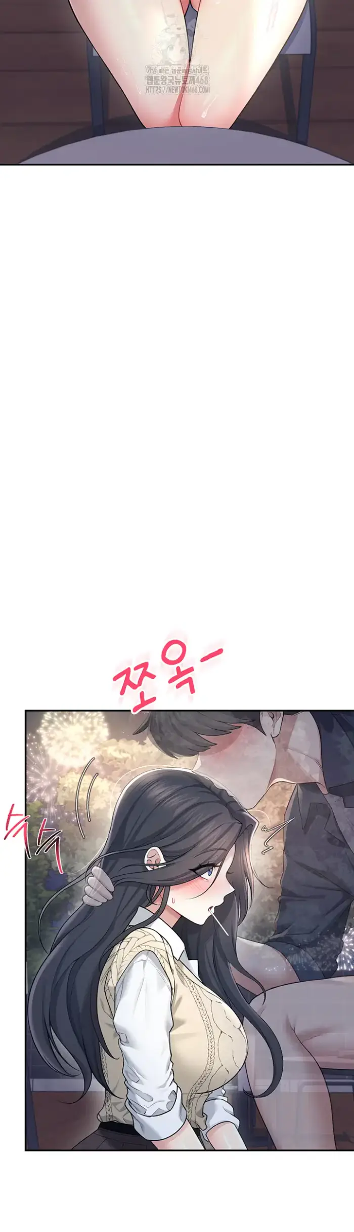Wireless Onahole Raw picture 62