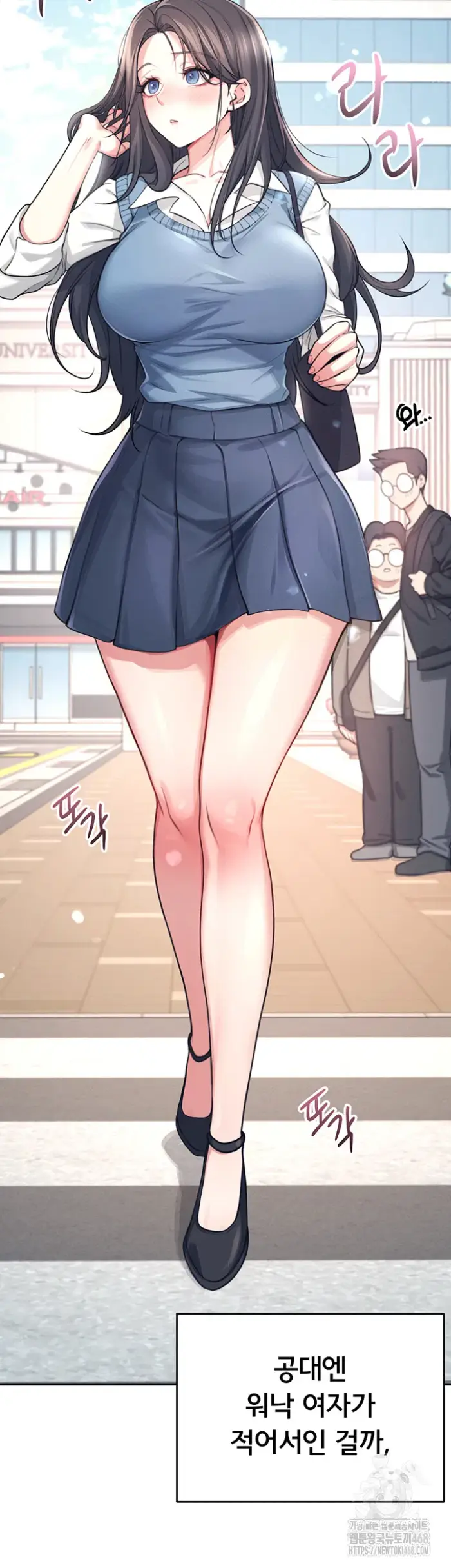 Wireless Onahole Raw picture 11
