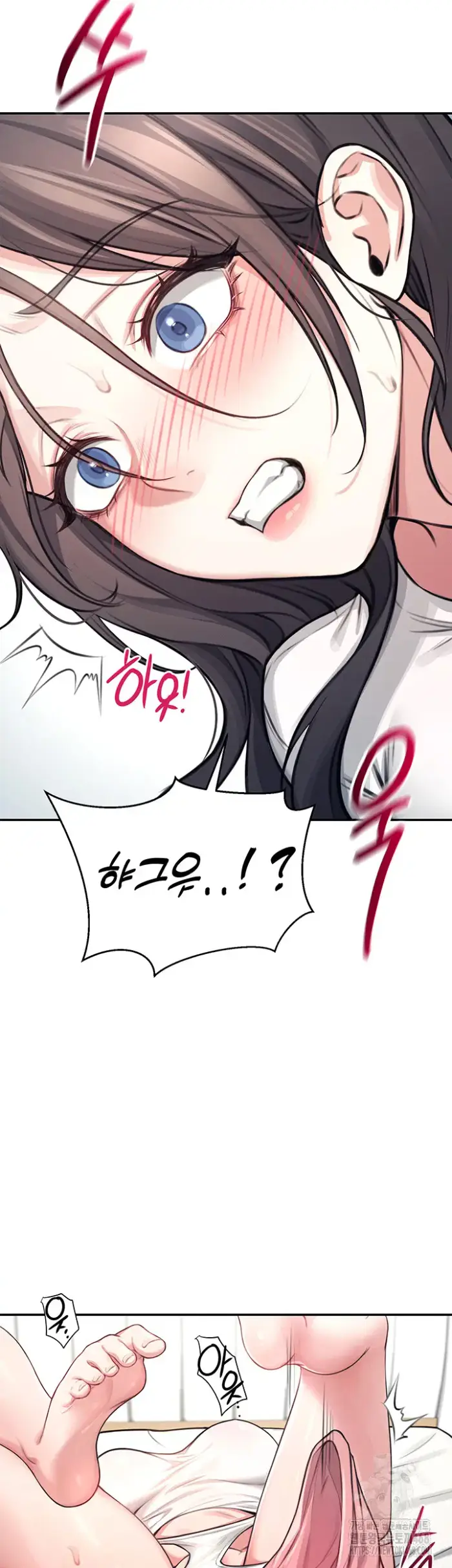 Wireless Onahole Raw picture 22