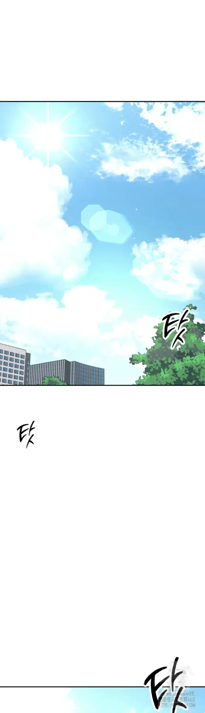 Wireless Onahole Raw picture 23