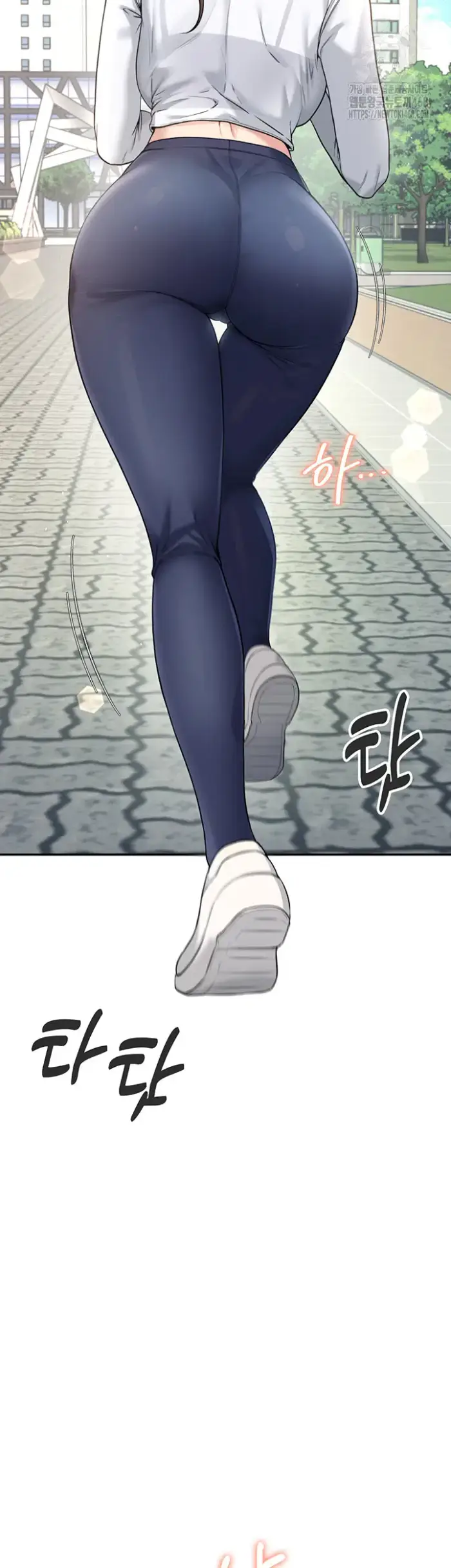 Wireless Onahole Raw picture 27