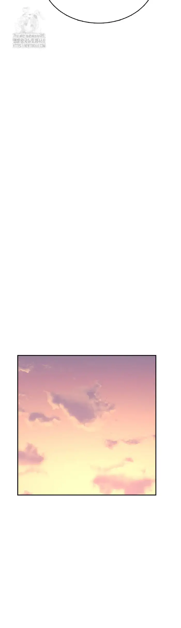 Wireless Onahole Raw picture 36