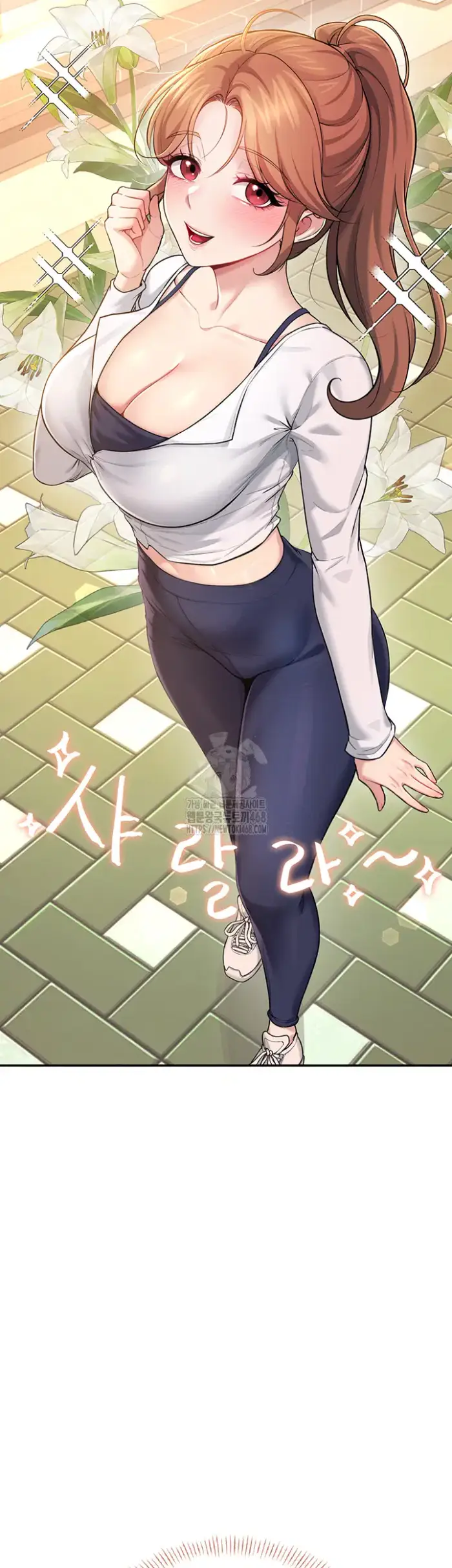 Wireless Onahole Raw picture 41
