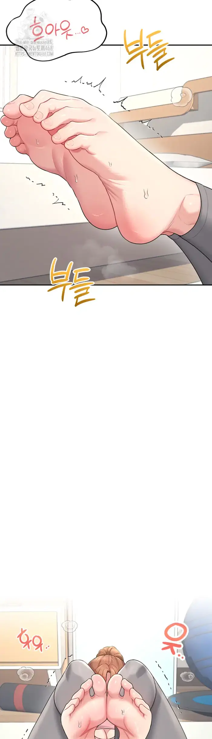 Wireless Onahole Raw picture 10