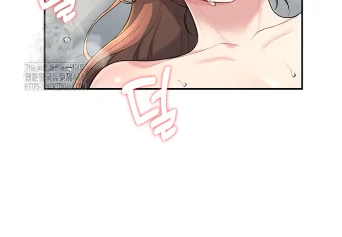 Wireless Onahole Raw picture 41