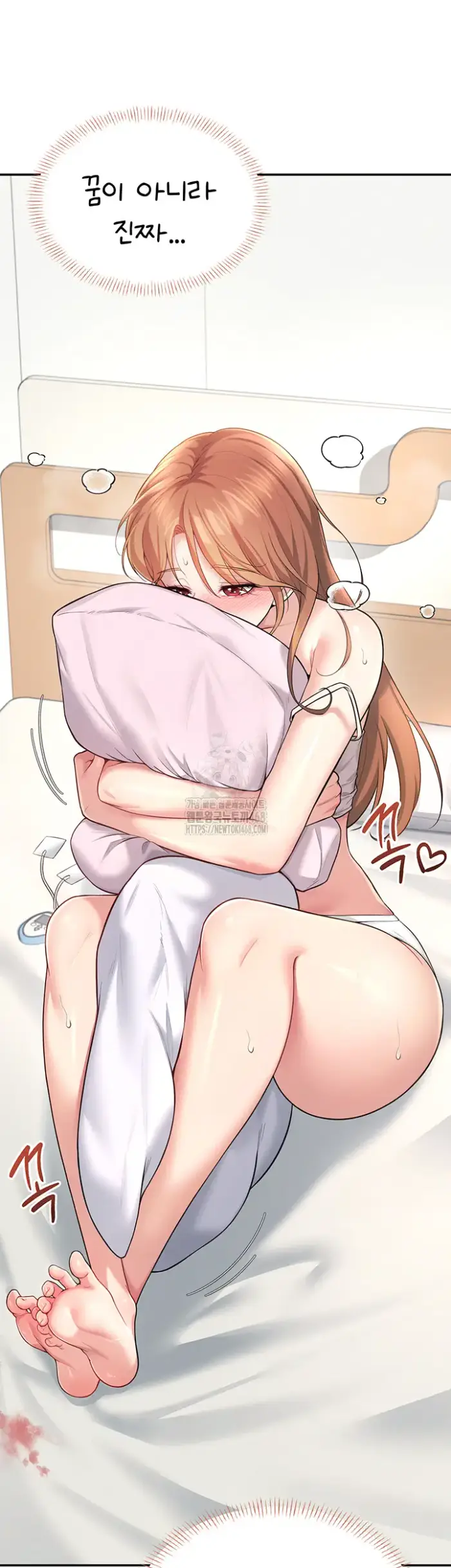 Wireless Onahole Raw picture 64