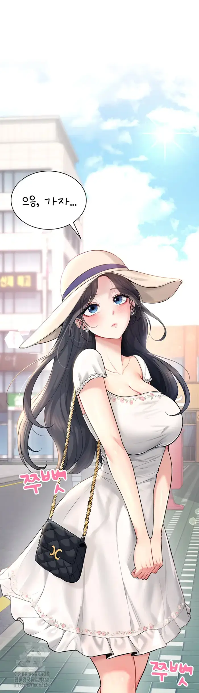 Wireless Onahole Raw picture 71