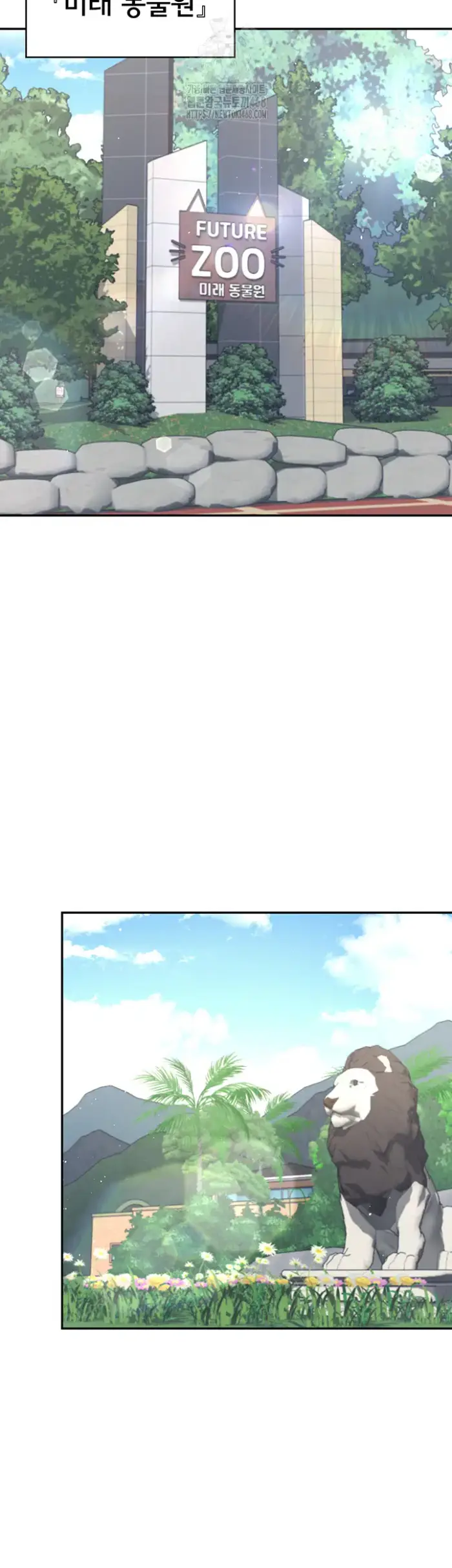 Wireless Onahole Raw picture 20