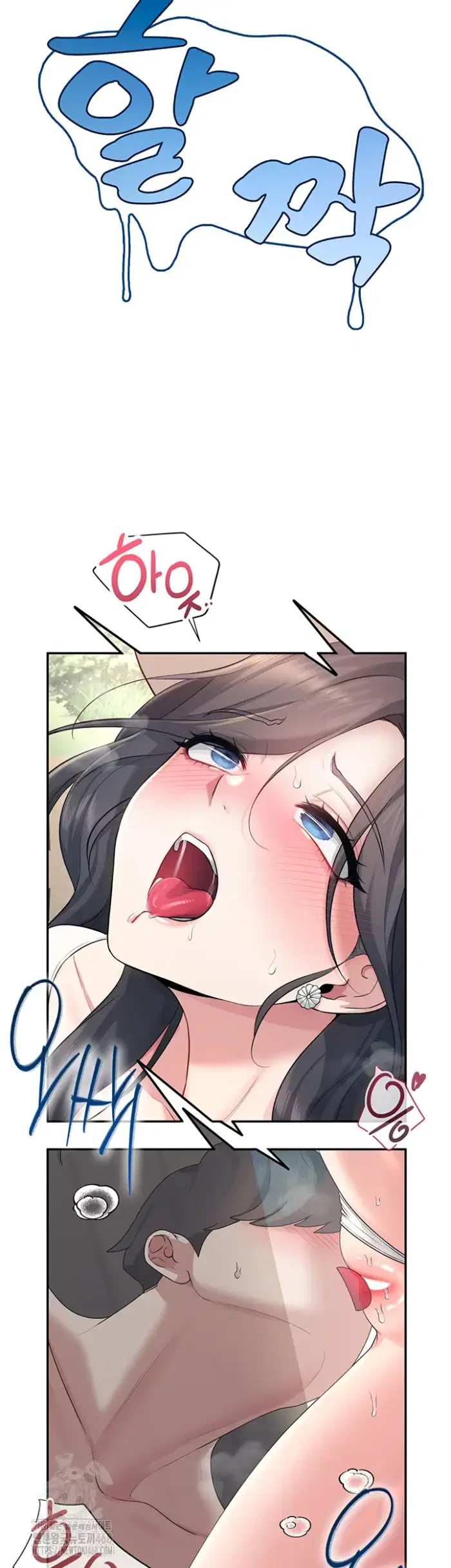 Wireless Onahole Raw picture 35