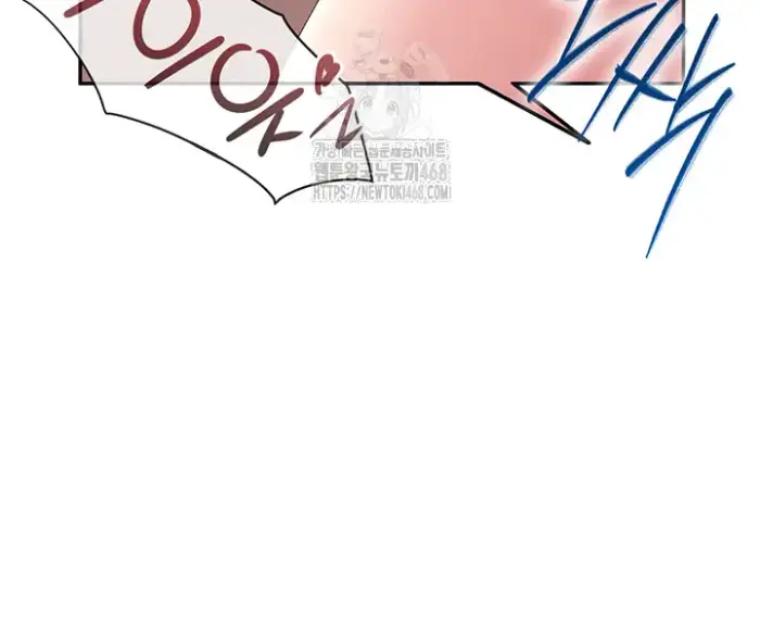 Wireless Onahole Raw picture 36