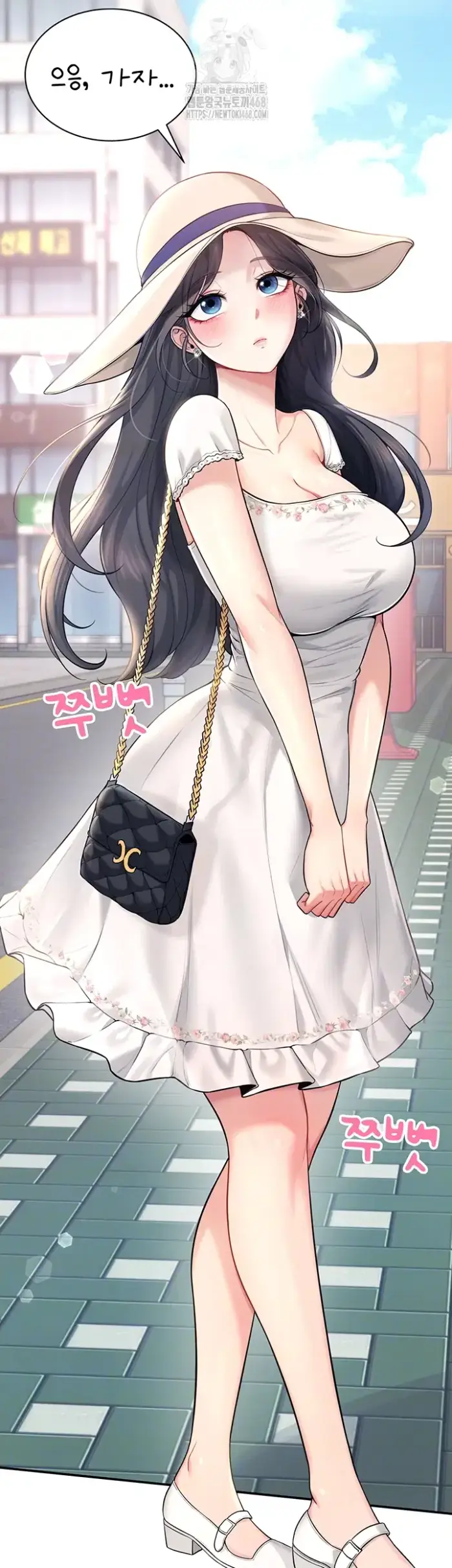 Wireless Onahole Raw picture 6