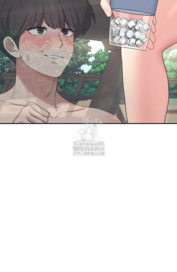 Wireless Onahole Raw picture 57