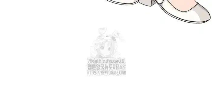 Wireless Onahole Raw picture 7