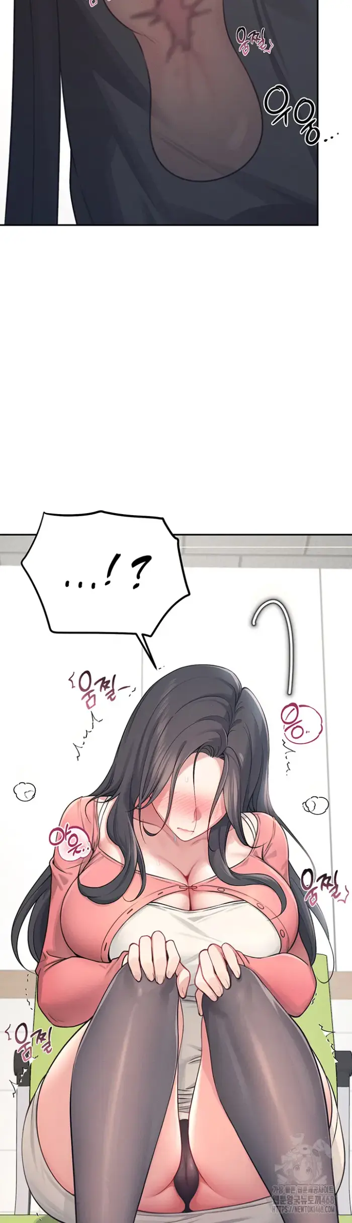 Wireless Onahole Raw picture 24