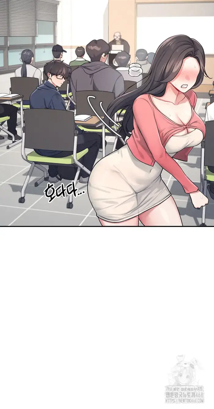 Wireless Onahole Raw picture 27