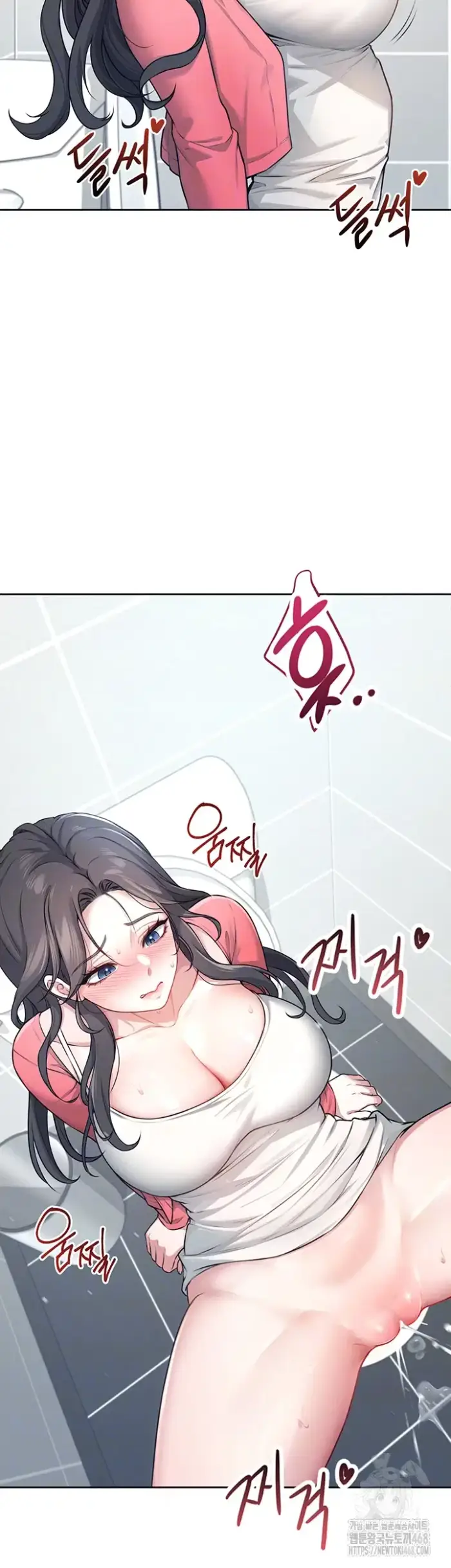 Wireless Onahole Raw picture 12