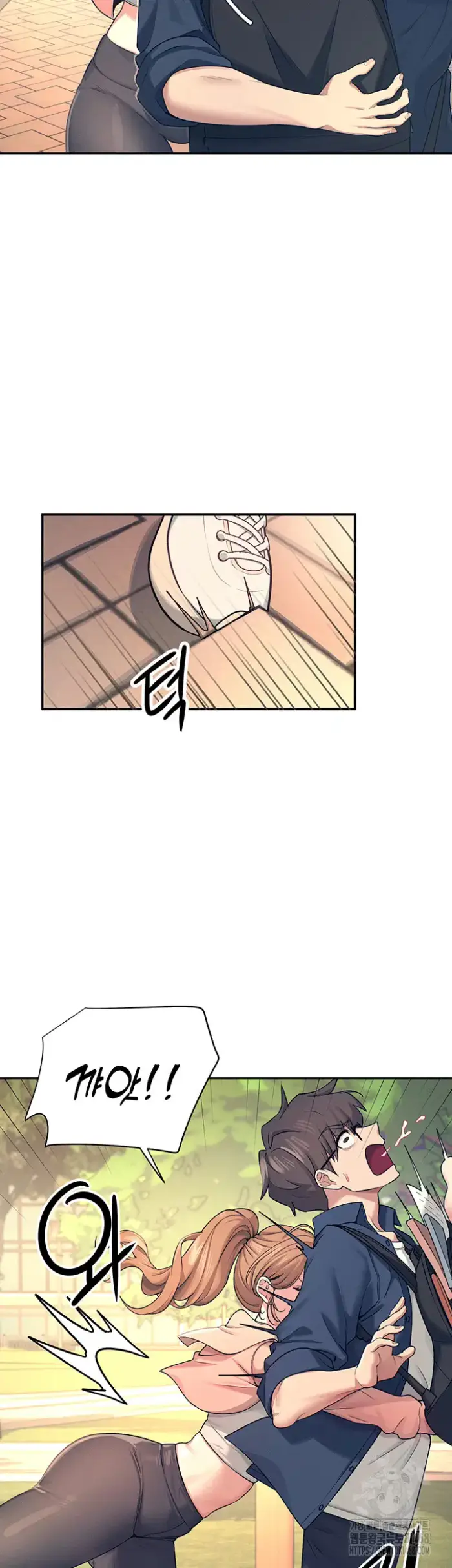Wireless Onahole Raw picture 18
