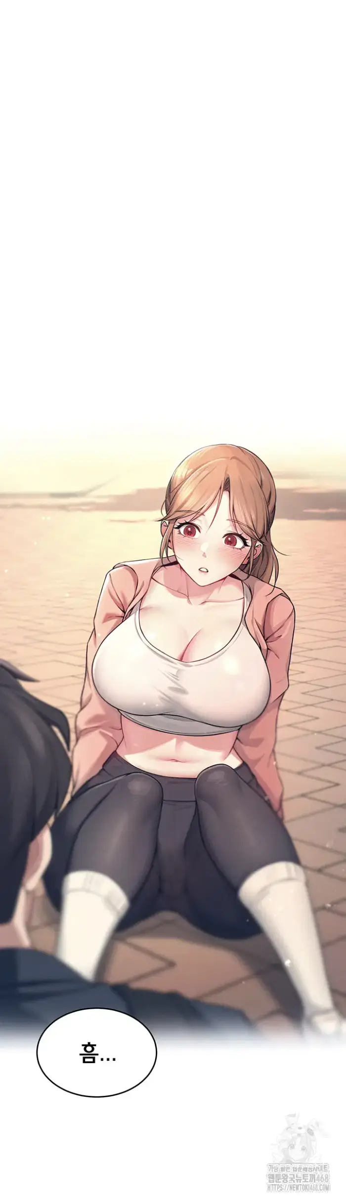 Wireless Onahole Raw picture 26