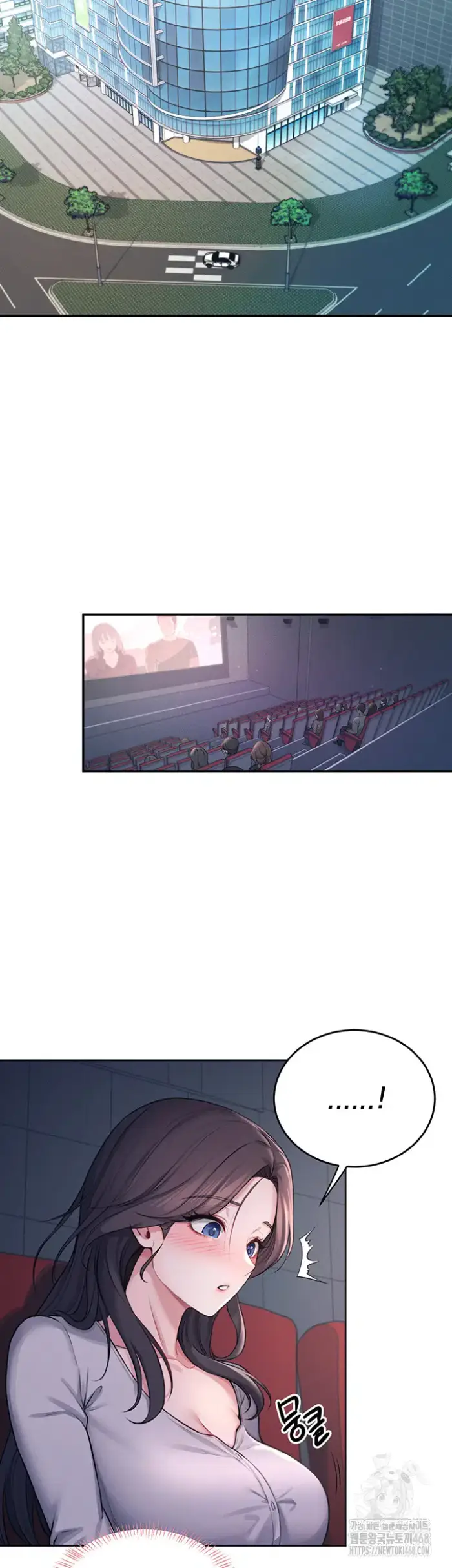 Wireless Onahole Raw picture 29