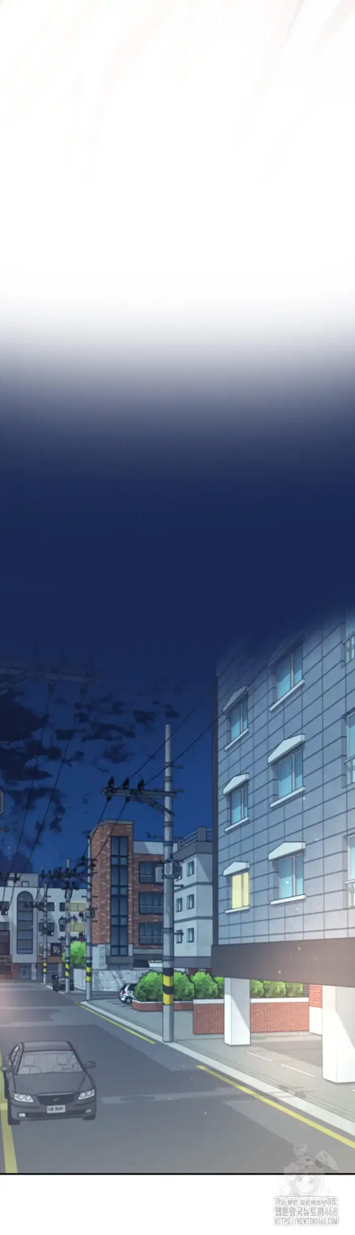 Wireless Onahole Raw picture 51