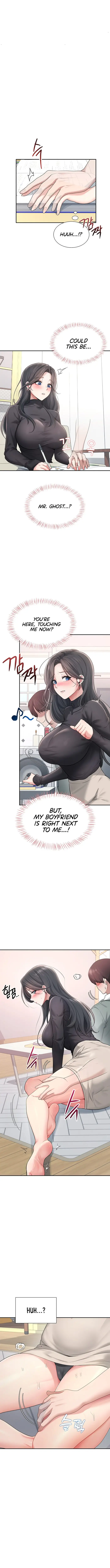 Wireless Onahole picture 6