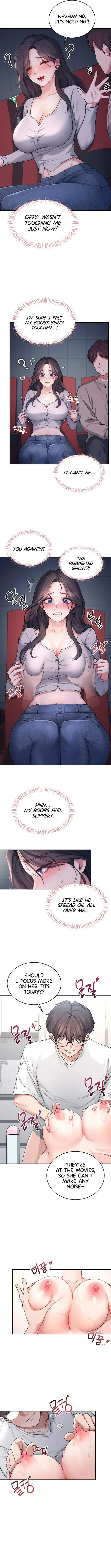 Wireless Onahole picture 8