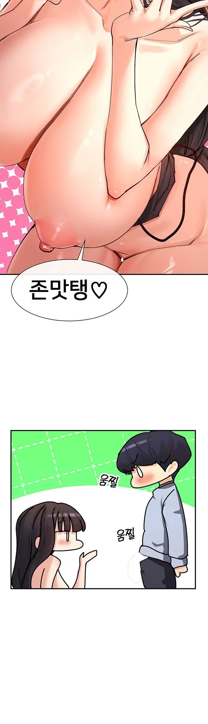 You Watch Stuff Like That? Raw picture 34