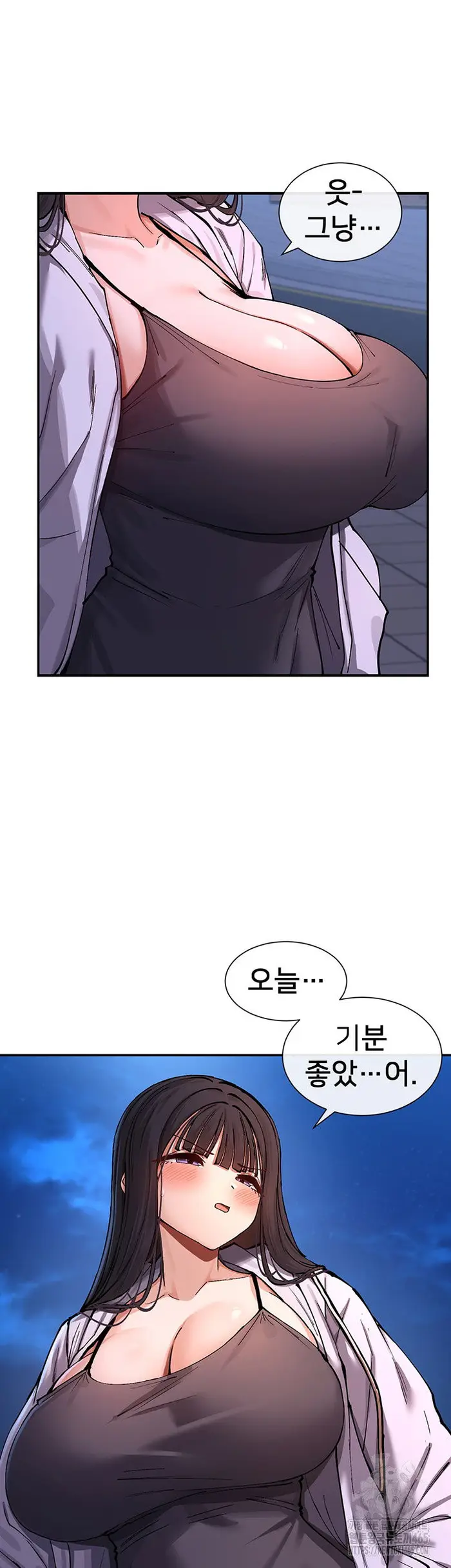 You Watch Stuff Like That? Raw picture 51