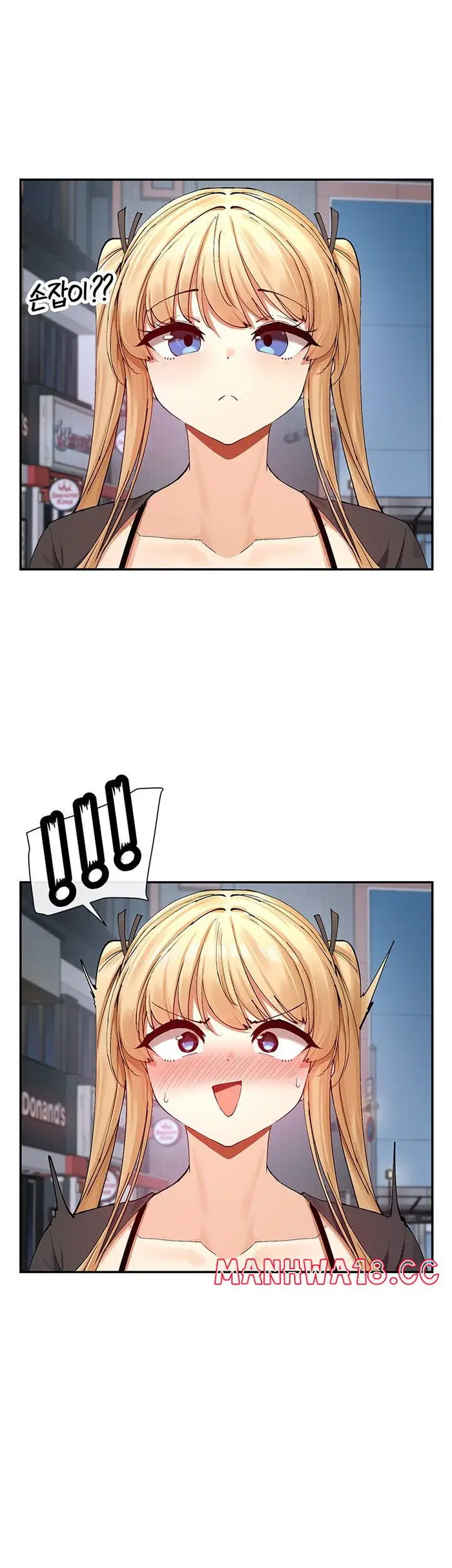 You Watch Stuff Like That? Raw picture 22