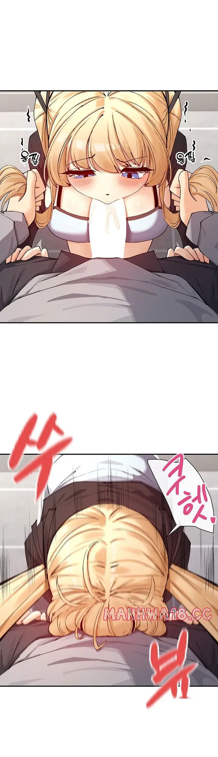 You Watch Stuff Like That? Raw picture 35