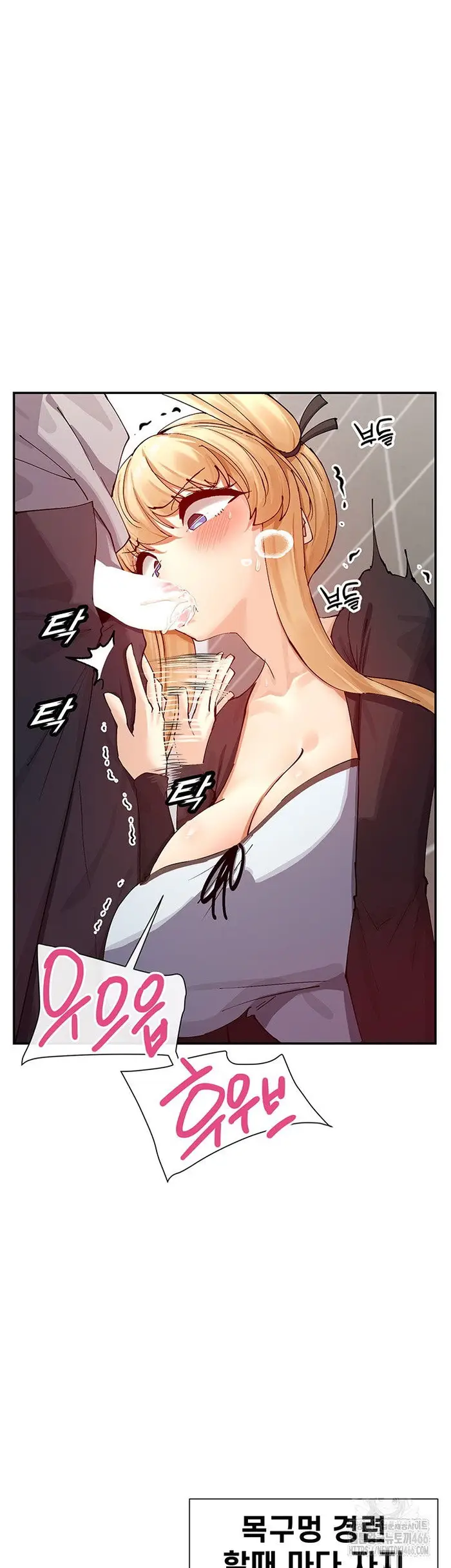 You Watch Stuff Like That? Raw picture 38