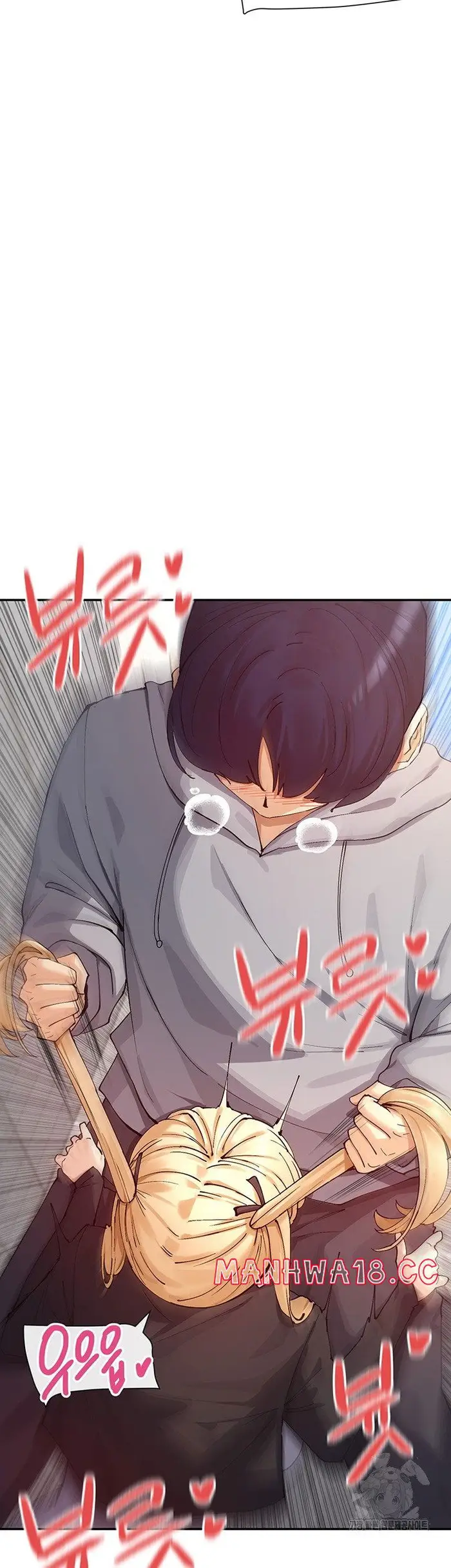 You Watch Stuff Like That? Raw picture 40