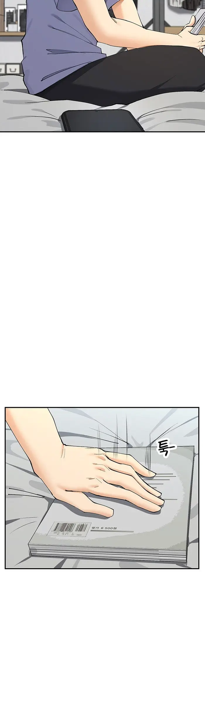 You Watch Stuff Like That? Raw picture 5