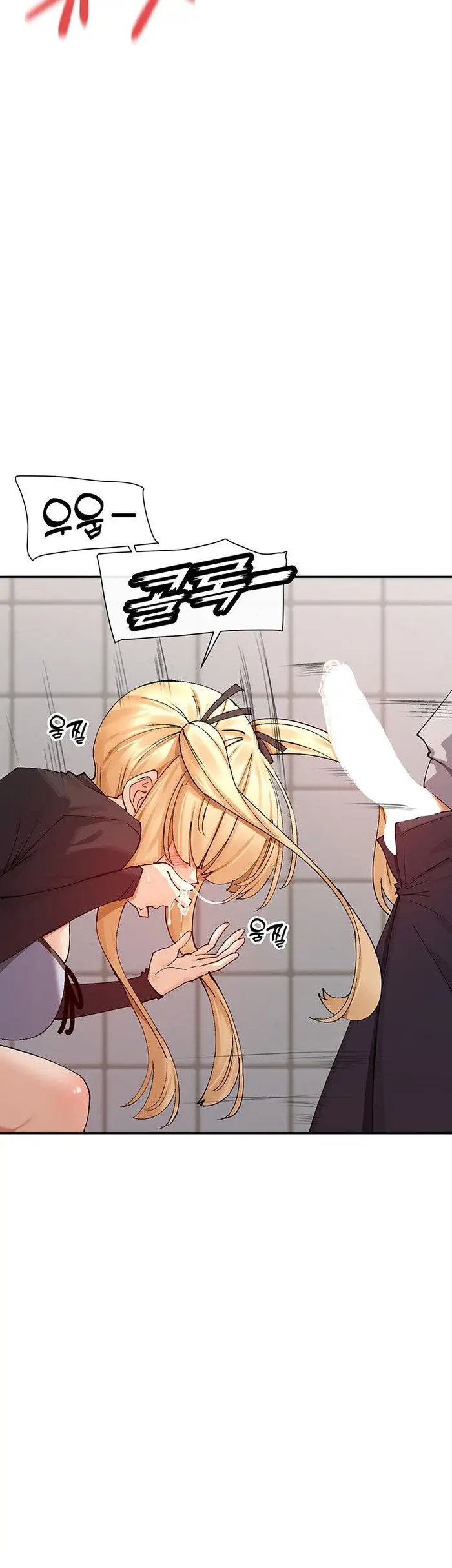 You Watch Stuff Like That? Raw picture 41
