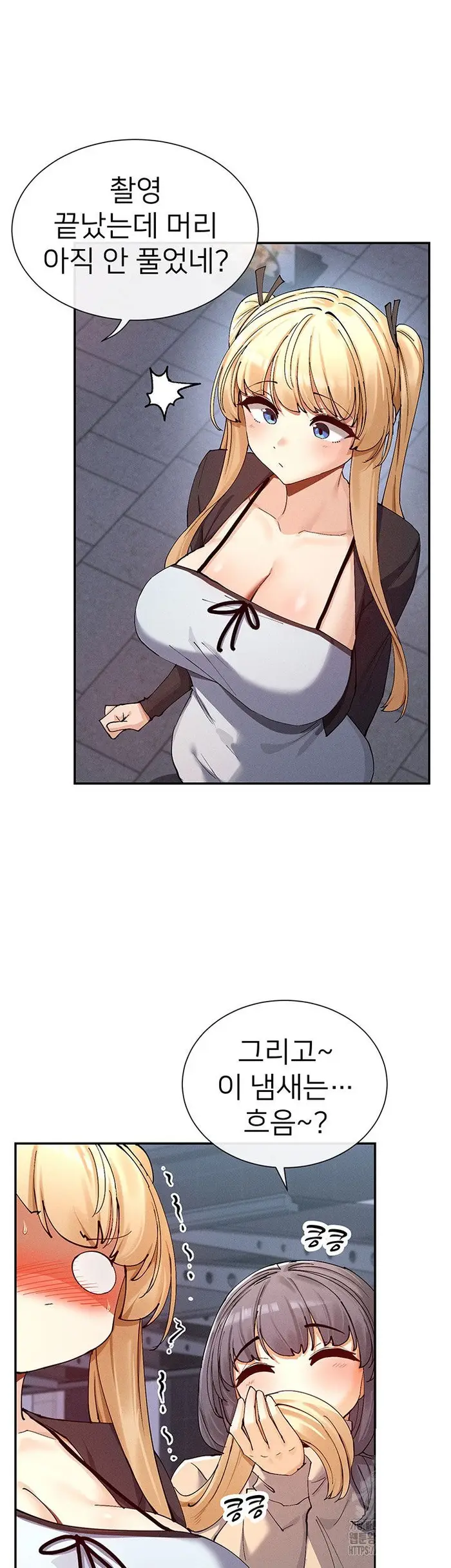 You Watch Stuff Like That? Raw picture 13