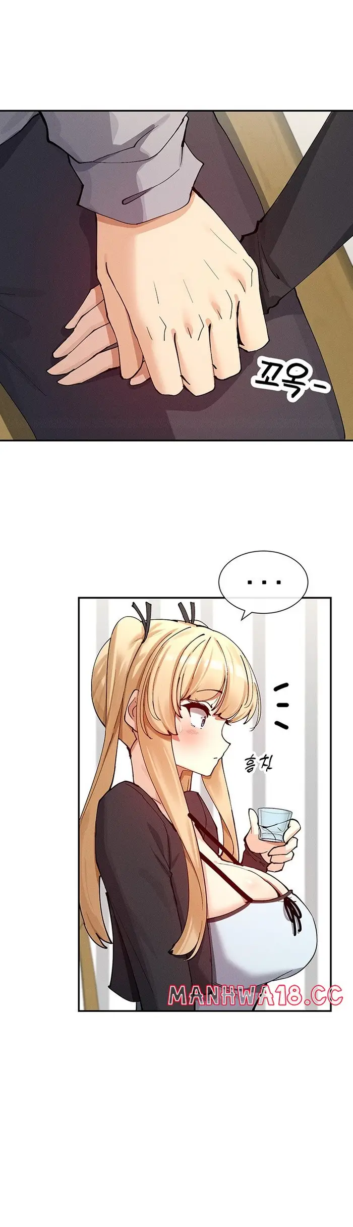 You Watch Stuff Like That? Raw picture 26