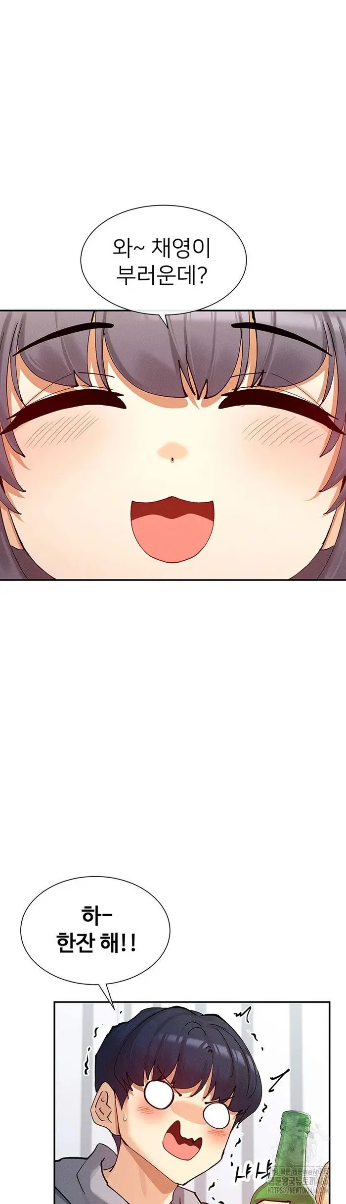 You Watch Stuff Like That? Raw picture 34